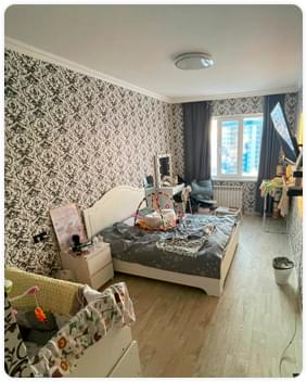 Офис компании leads77